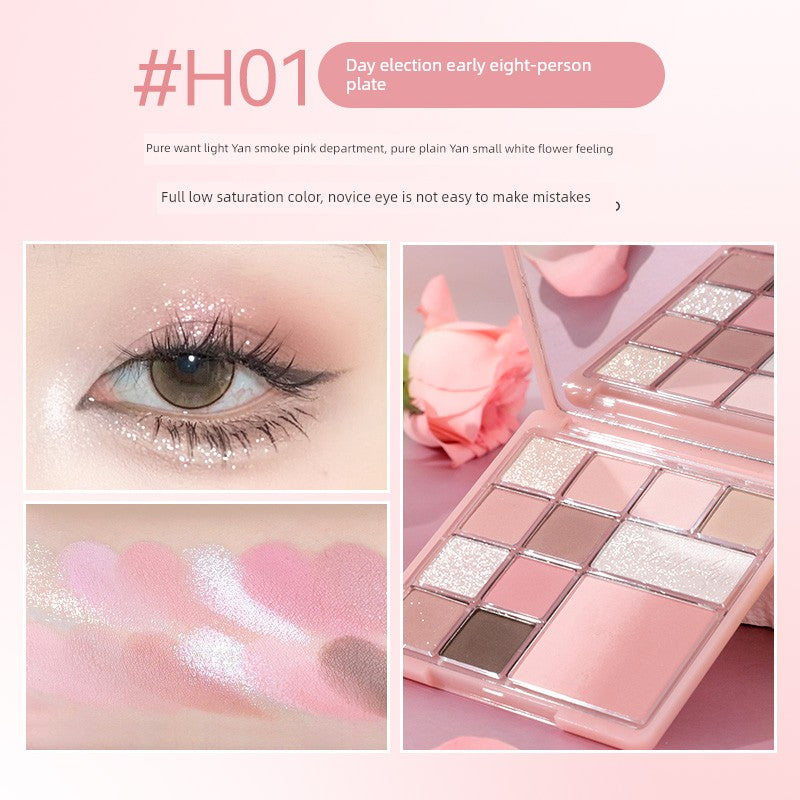 Hold Live 12-Color Low Saturation Gradient Eye Shadow