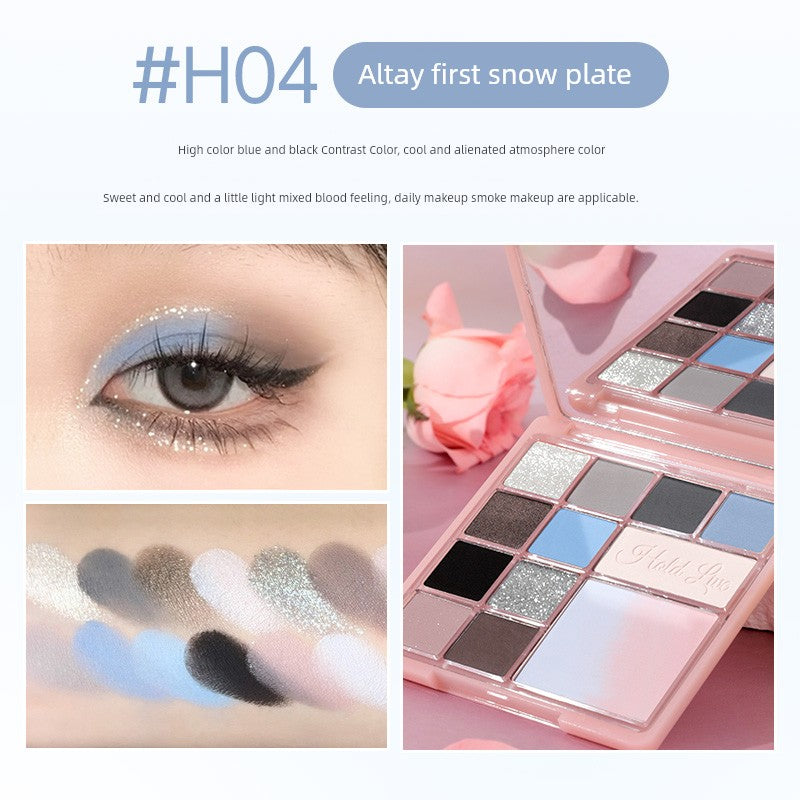 Hold Live 12-Color Low Saturation Gradient Eye Shadow