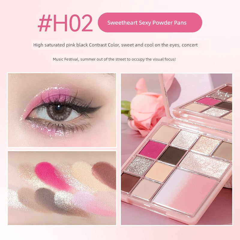 Hold Live 12-Color Low Saturation Gradient Eye Shadow