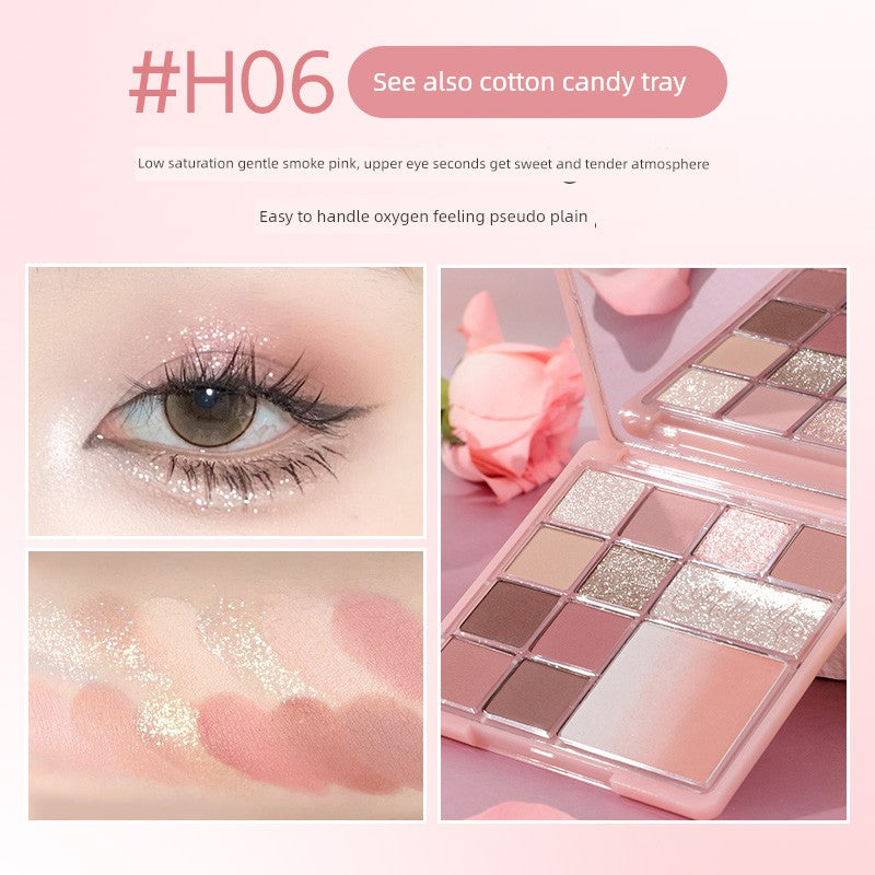 Hold Live 12-Color Low Saturation Gradient Eye Shadow