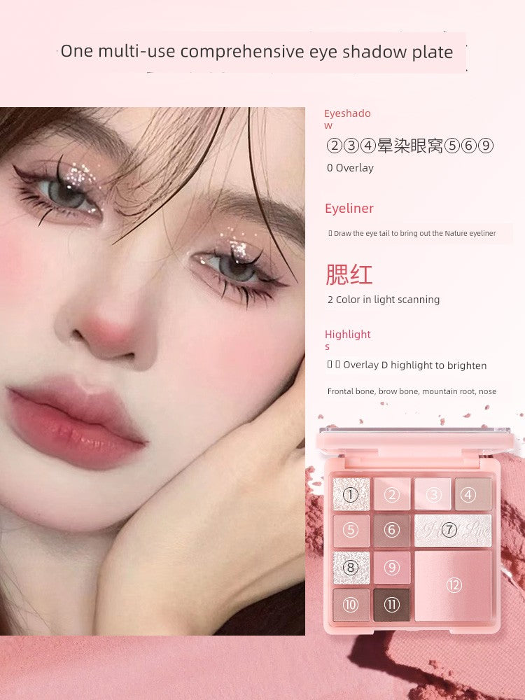 Hold Live 12-Color Low Saturation Gradient Eye Shadow