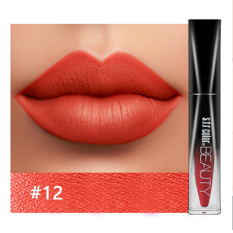 Women's color Non-fading Non-stick Lip Gloss