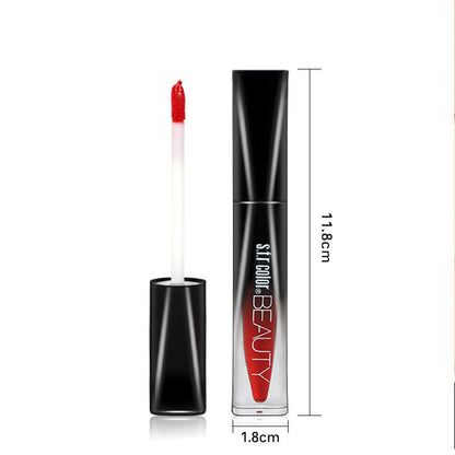 Women's color Non-fading Non-stick Lip Gloss