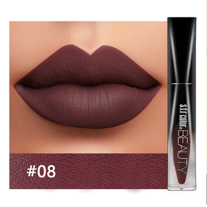 Women's color Non-fading Non-stick Lip Gloss