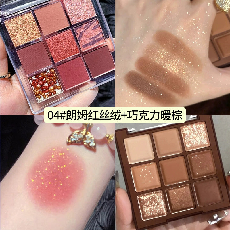 Chocolate Jiugongge Glitter Matte Nude Makeup Eye Shadow Platte