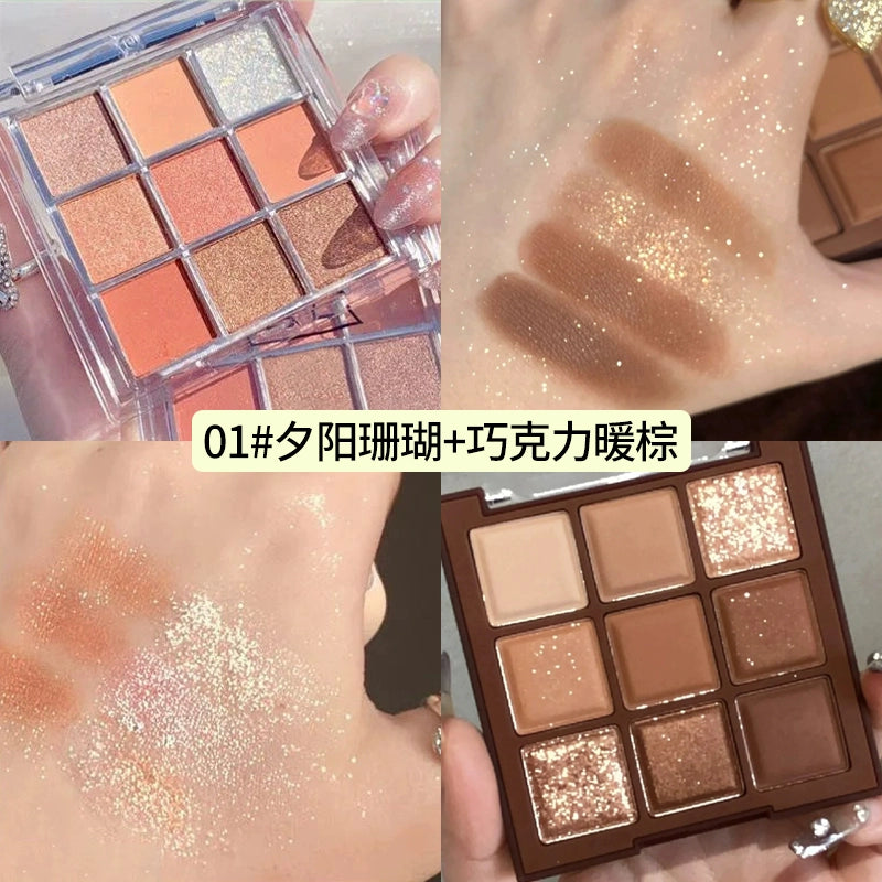 Chocolate Jiugongge Glitter Matte Nude Makeup Eye Shadow Platte