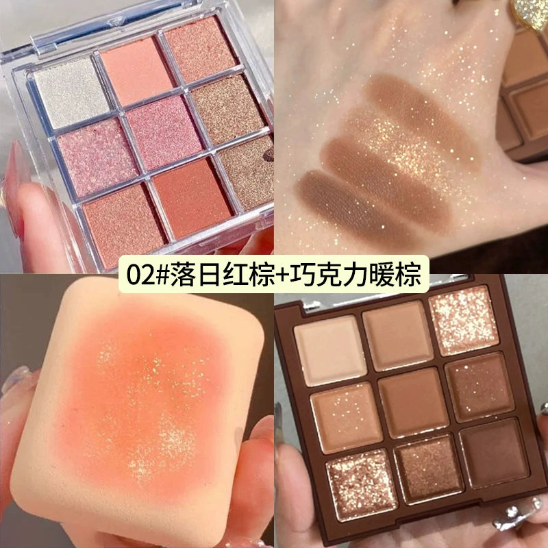 Chocolate Jiugongge Glitter Matte Nude Makeup Eye Shadow Platte