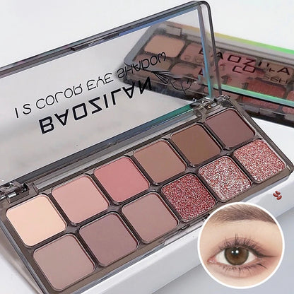Eye shadow Palette Cement Grey Pink Brown Color Tone Natural Eye shadow Palette Long Lasting Matte Pearly Korean Makeup