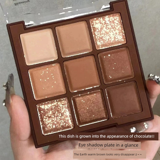 Chocolate Jiugongge Glitter Matte Nude Makeup Eye Shadow Platte