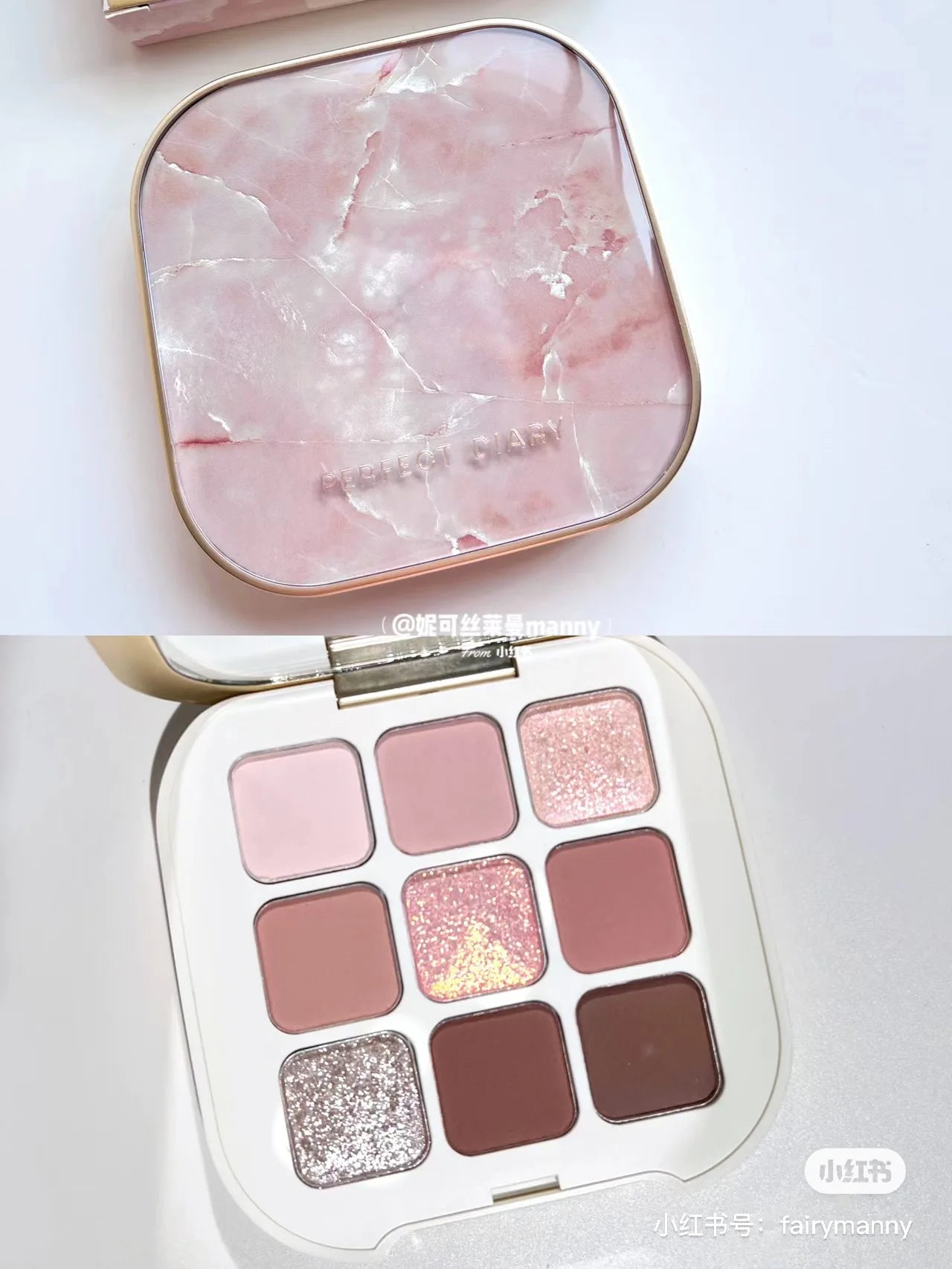 Perfect Diary Raw Gemstone 9 Color Eyeshadow Palette