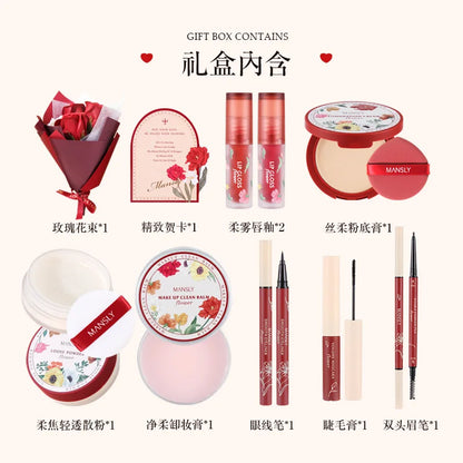 Manshili Crimson Carol Flower Series Gift Box holiday's Day Gift Set Makeup Set Confession Gift Box