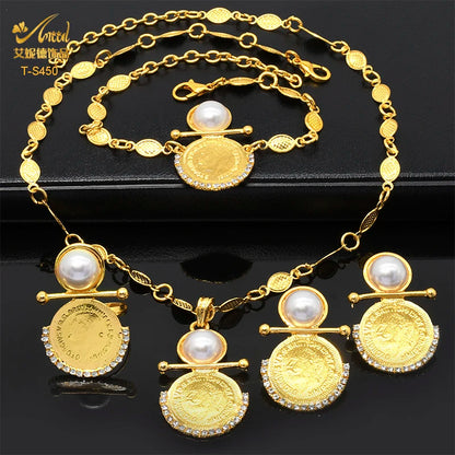 ANIID Coin Dubai Gold Color Jewelry Sets For Women Bridal Pearl Necklace Bracelets Earrings Ring 4Pcs Wedding Collection Set