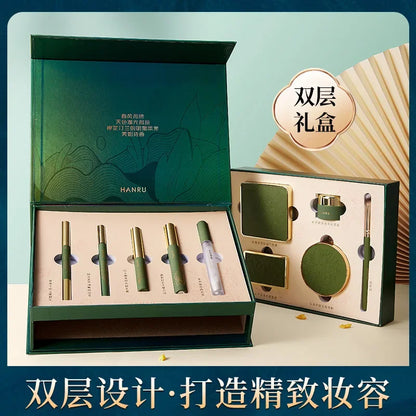 Spring and Jingming Style Makeup Gift Box Lipstick Cushion Foundation Full Set Beauty Set Box Chinese Style Makeup Gift Box