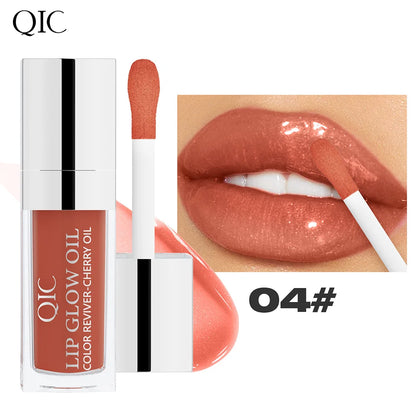 Color Changing Lip Oil Color Change Effect Moisturizing Transparent Plumping Lip Oil Tinted for Lip Care and Dry Lips