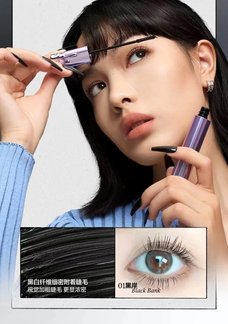 INSBAHA Mascara Eyeblack Three-dimensional Curly Slender Natural Waterproof Sweat Resistant Long-lasting Plump And Dense