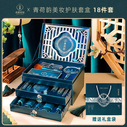12pcs Makeup Cosmetic Set Lipstick Eye Shadow Mascara Gift Box Face Powder Air Cushion BB Cream Eyeliner Makeup Cosmetic