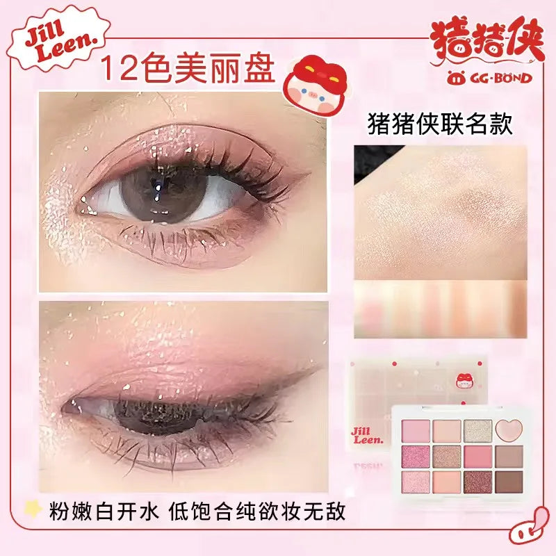JILL LEEN Flower Butterfly Twelve-Color Eyeshadow Palette Matte Milk Tea Earth Makeup