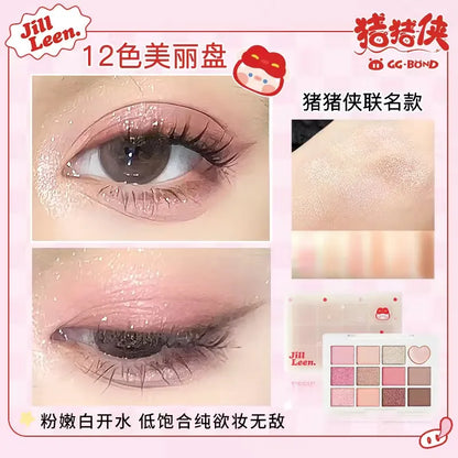 JILL LEEN Flower Butterfly Twelve-Color Eyeshadow Palette Matte Milk Tea Earth Makeup