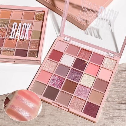 25-color eye shadow tray, oatmeal milk tea tray, sparkling powder, pearl sequins, gentle orange brown, affordable eye shadow