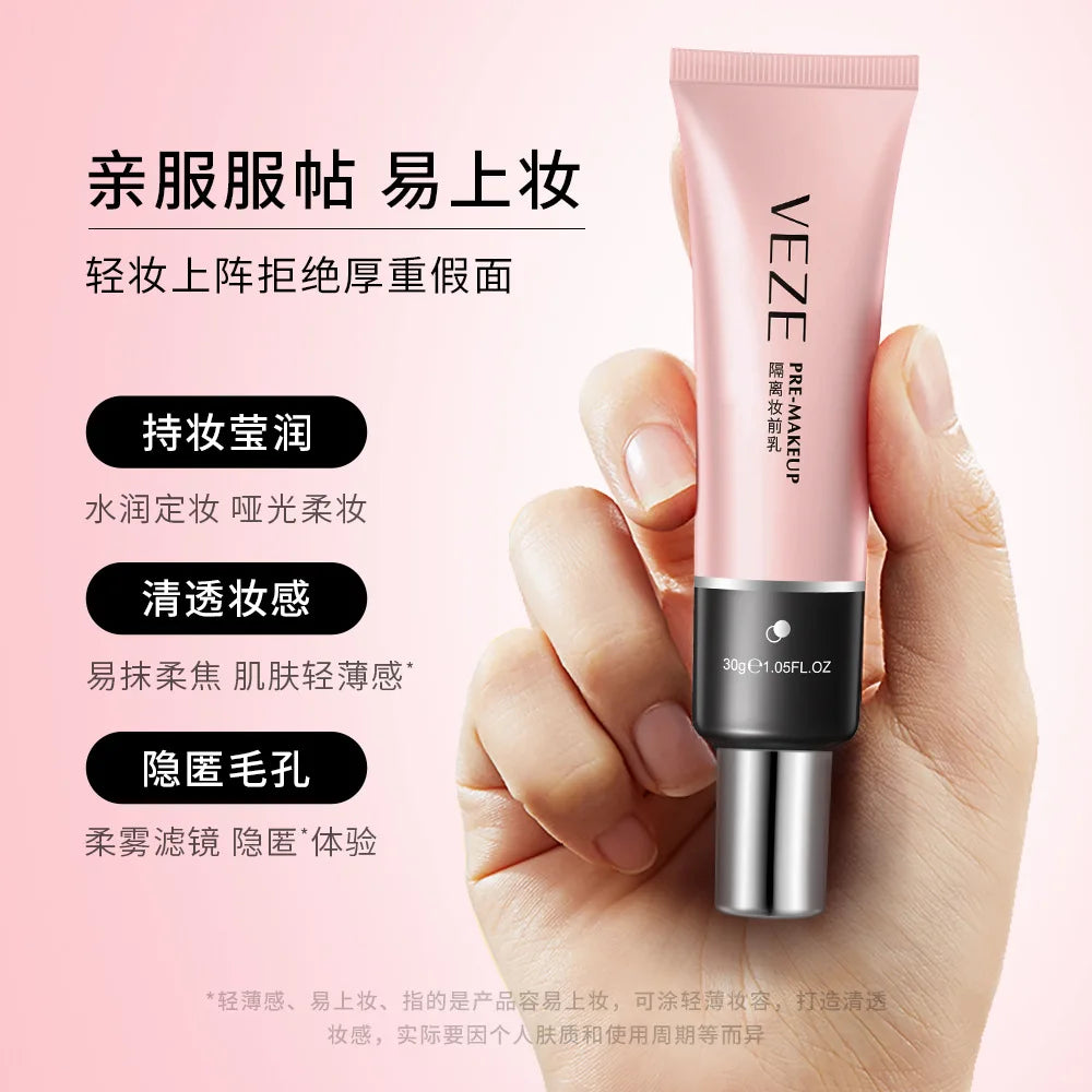 VENZE 30ml W Primer Make Up Shrink Pore Primer Base Smooth Face Brighten Makeup Skin Invisible Pores Concealer Brand China