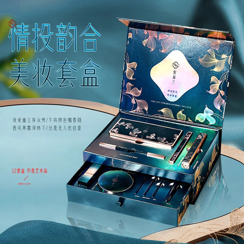 Spring and Jingming Style Makeup Gift Box Lipstick Cushion Foundation Full Set Beauty Set Box Chinese Style Makeup Gift Box