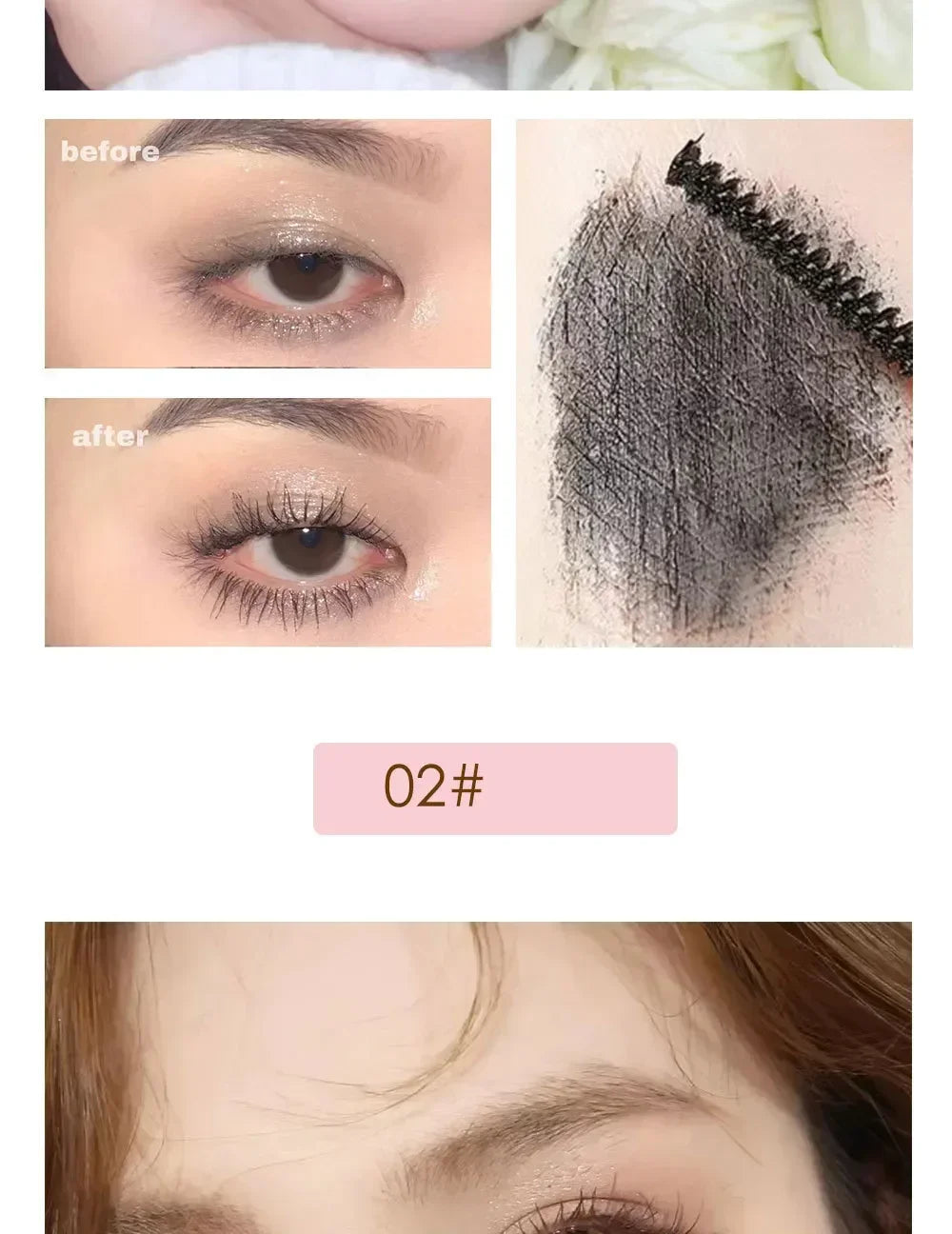 Ultra-fine Mascara Curl Thick Lengthening Eyelash Mascara Waterproof Non-smudge Brown Natural Curling Fine Brush Mascara Makeup