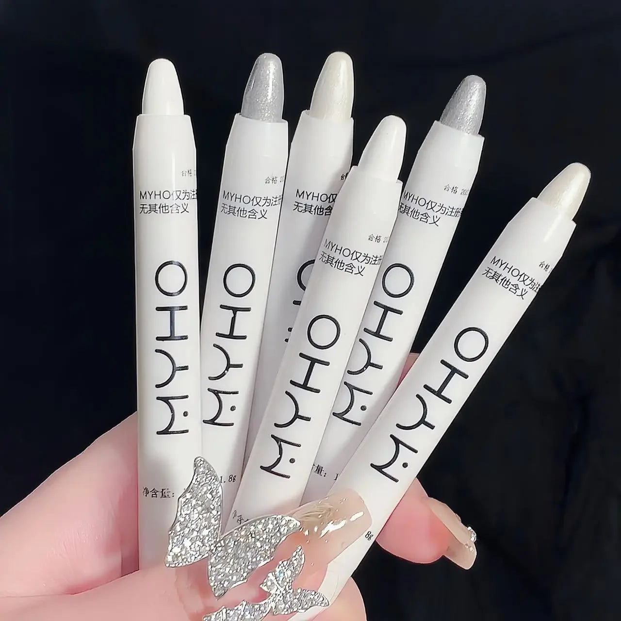 MYHO Pearlescent Matte White Highlighter Pencil Waterproof Shimmer Lasting Glitter Lying Silkworm Eyeshadow Stick Eyes Makeup