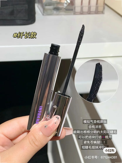 INSBAHA Wave Mascara Waterproof Non-Smudding Lasting Setting Primer