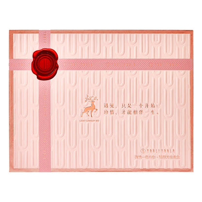 Makeup Cosmetic Set Oriental Beauty Lotus Pond Moonlight Gift Box Velvet Lipstick Ivory Concealer Eye Shadow Setting Powder