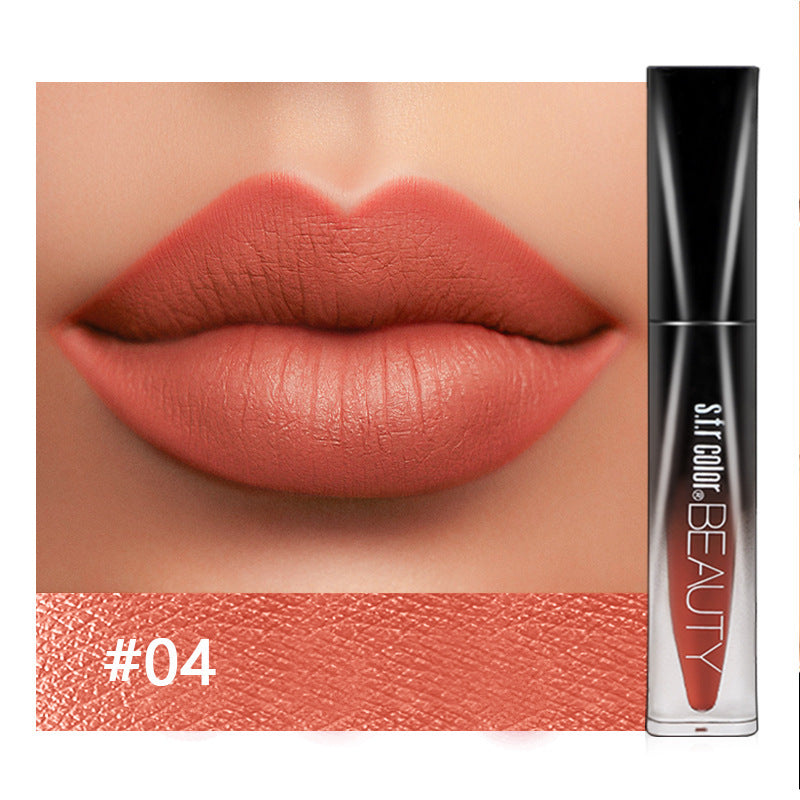 Women's color Non-fading Non-stick Lip Gloss